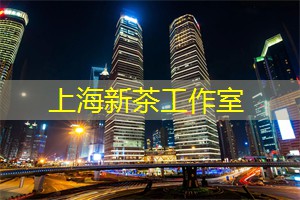 段位与名次：上海武斗与传统的结合